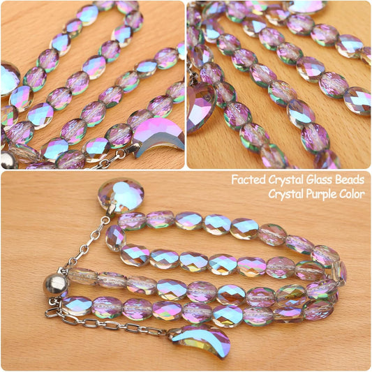 PEDOBO Magnetic Curtain Tiebacks, 2 Pack Crystal Beaded Sun & Moon Pendants Sheers/Draperies Holdbacks for Window Home Office Decor (Purple)